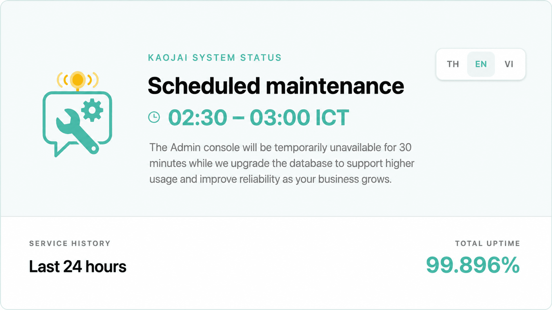 Scheduled Maintenance: Increasing Database Capacity to Support Users Worldwide
