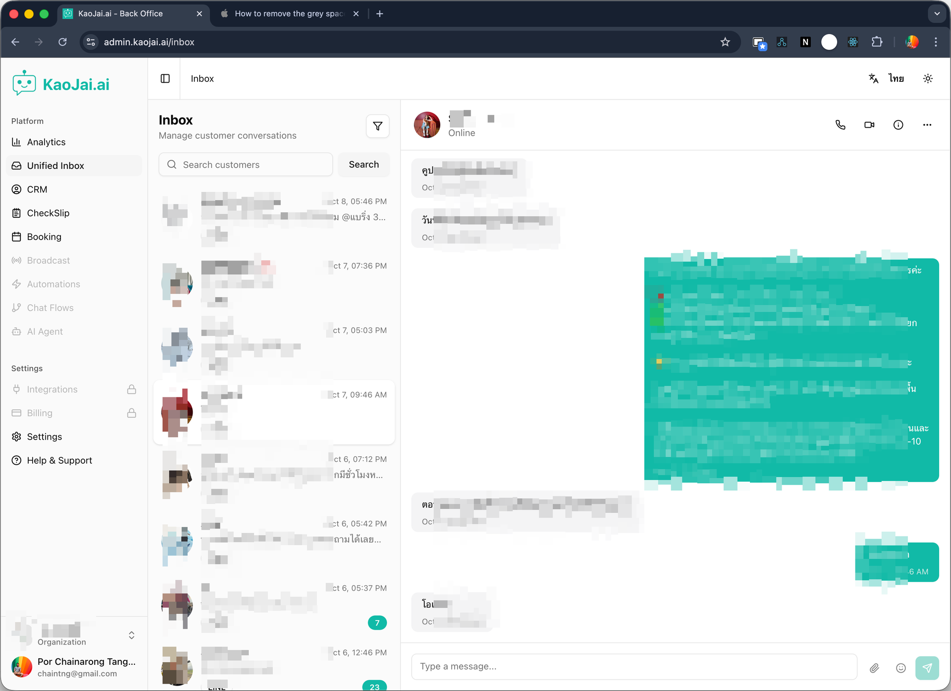 KaoJai.ai Demo Showcase