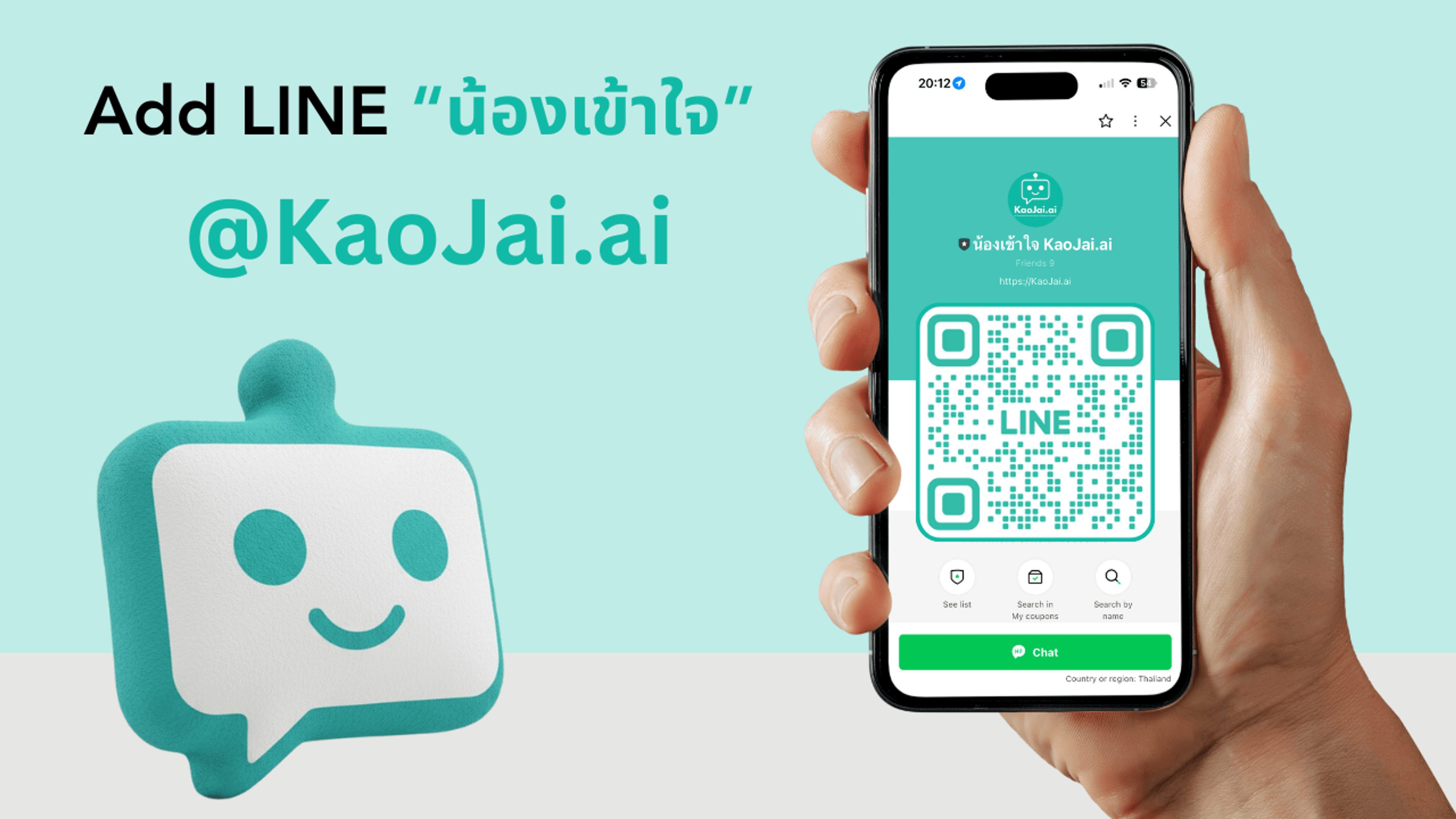 ขั้นตอนที่ 1