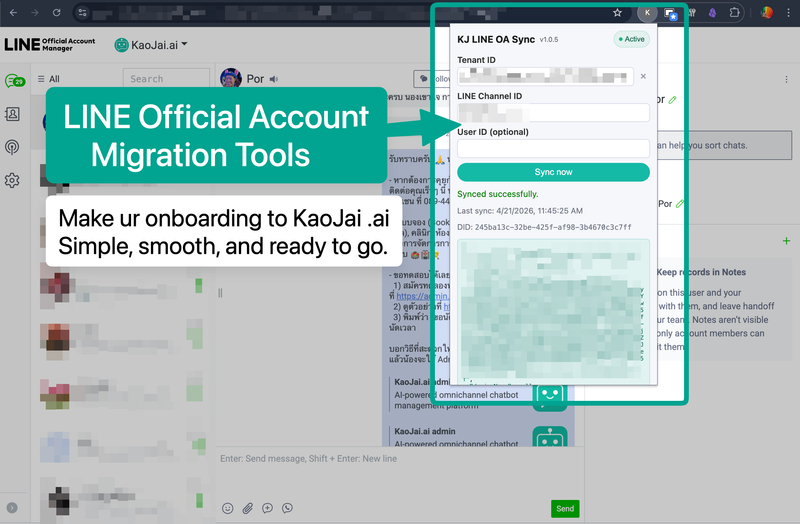 LINE OA Migration Tools: เครื่องมือย้าย Chat จาก LINE OA มาที่ KaoJai.ai