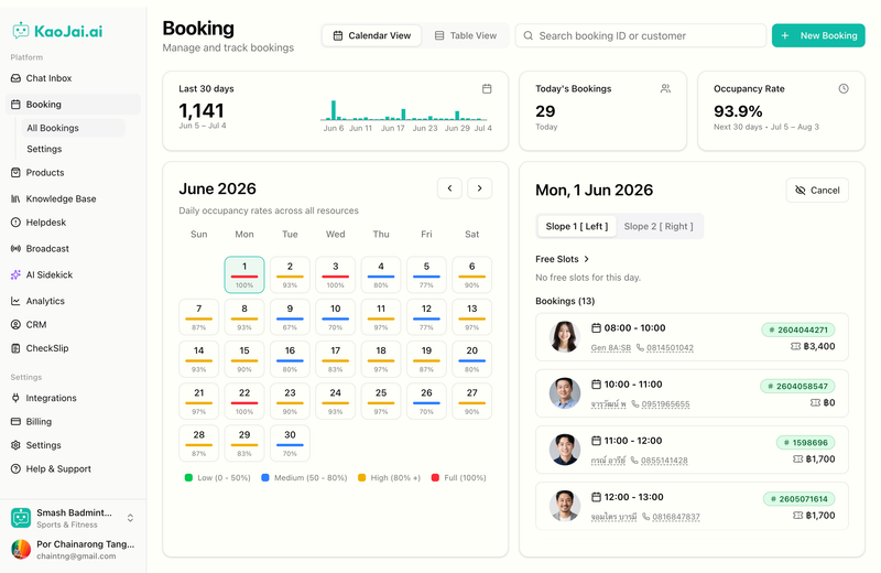 Preview of 02-booking-2.png