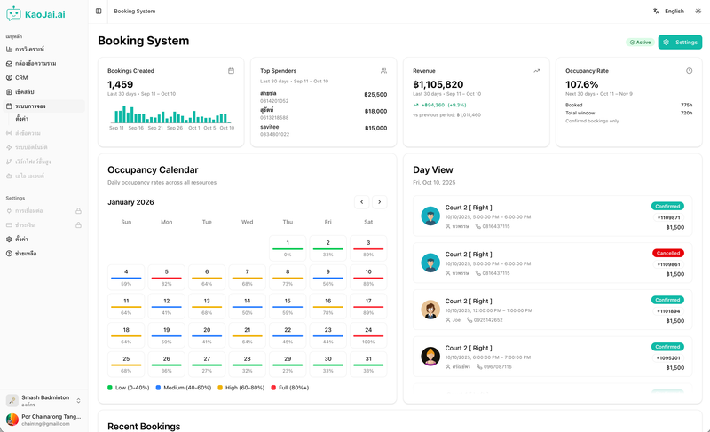 Preview of 02-booking.PNG