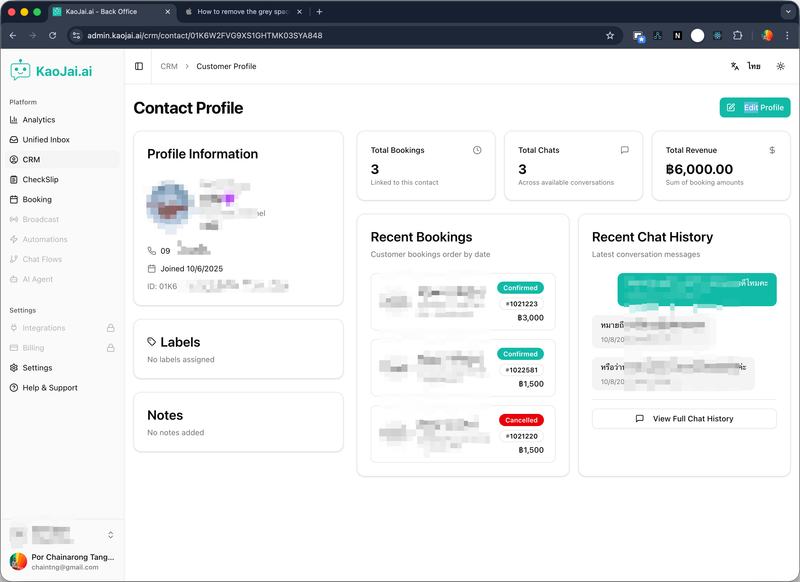 Preview of 03-crm-2.PNG