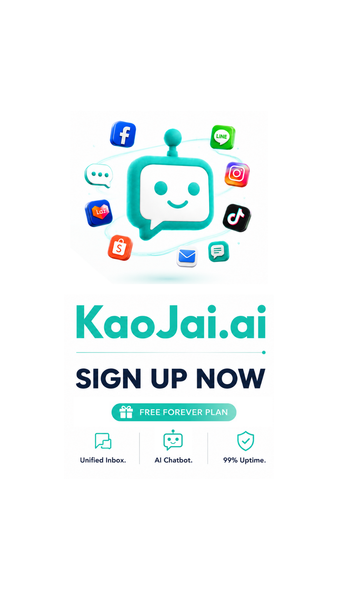 Preview of signup-portrait.png