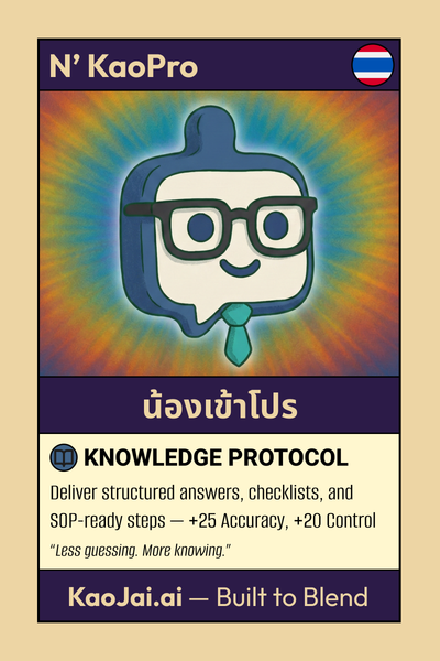 Preview of N-KaoPro.png