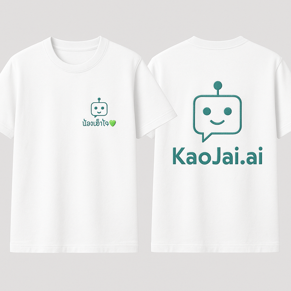 Preview of 6821DF04-4A80-411E-A792-02398C1C4570.PNG