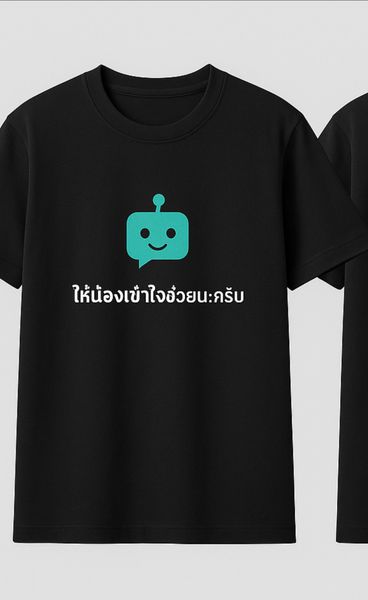 Preview of IMG_4872.jpg